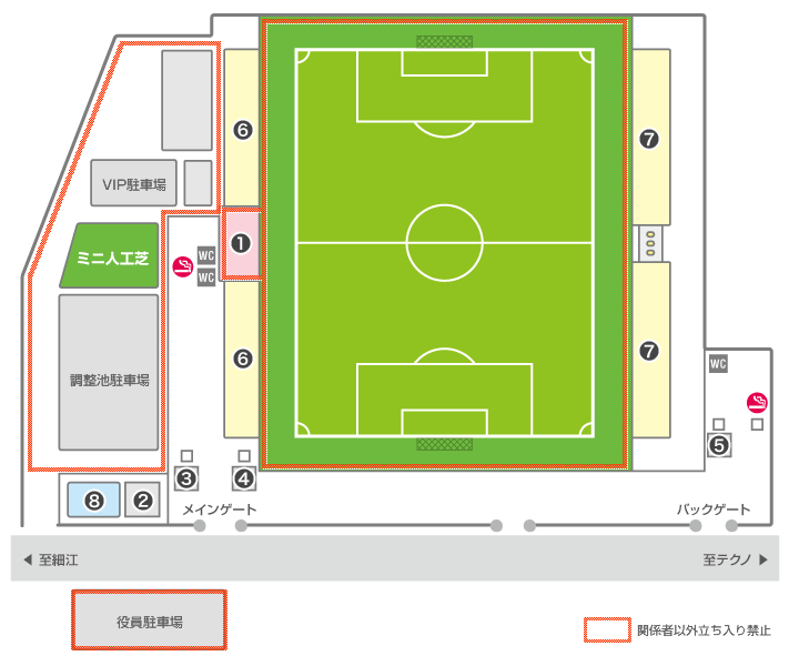 大会スタジアム