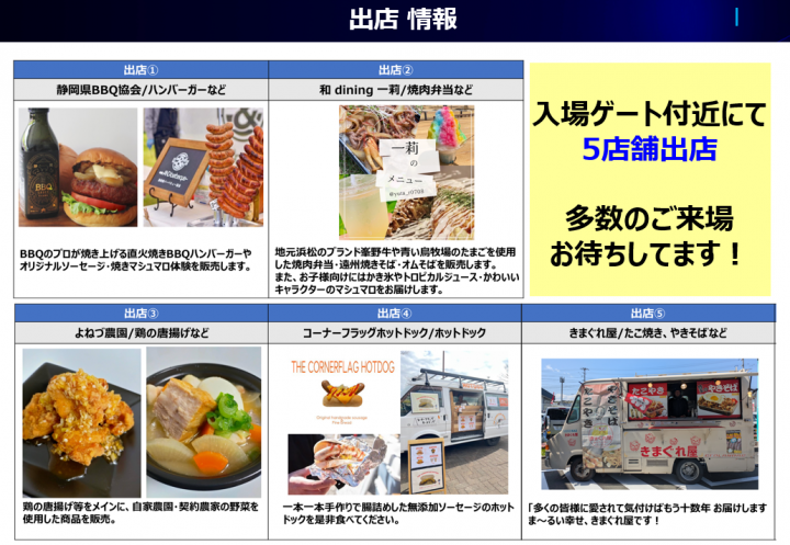 スクリーンショット 2025-10-01 200251