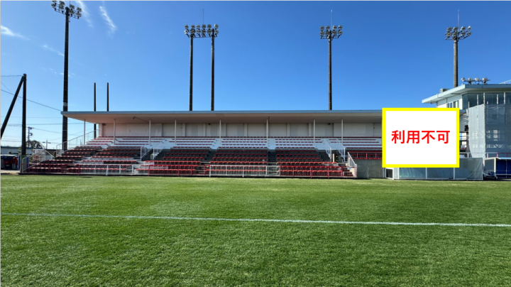 スクリーンショット 2026-01-21 122905