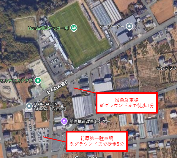 スクリーンショット 2026-01-22 130113